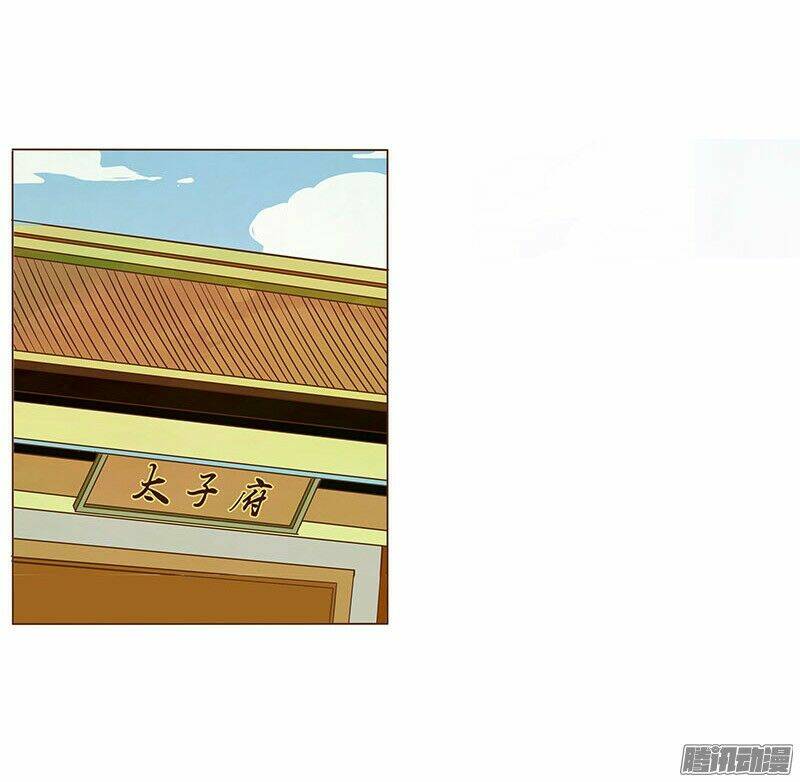 Chương 25 - Trang 8