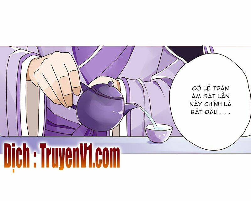 Chương 8 - Trang 21