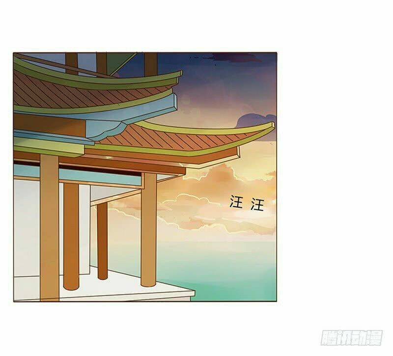 Chương 99.5 - Trang 21