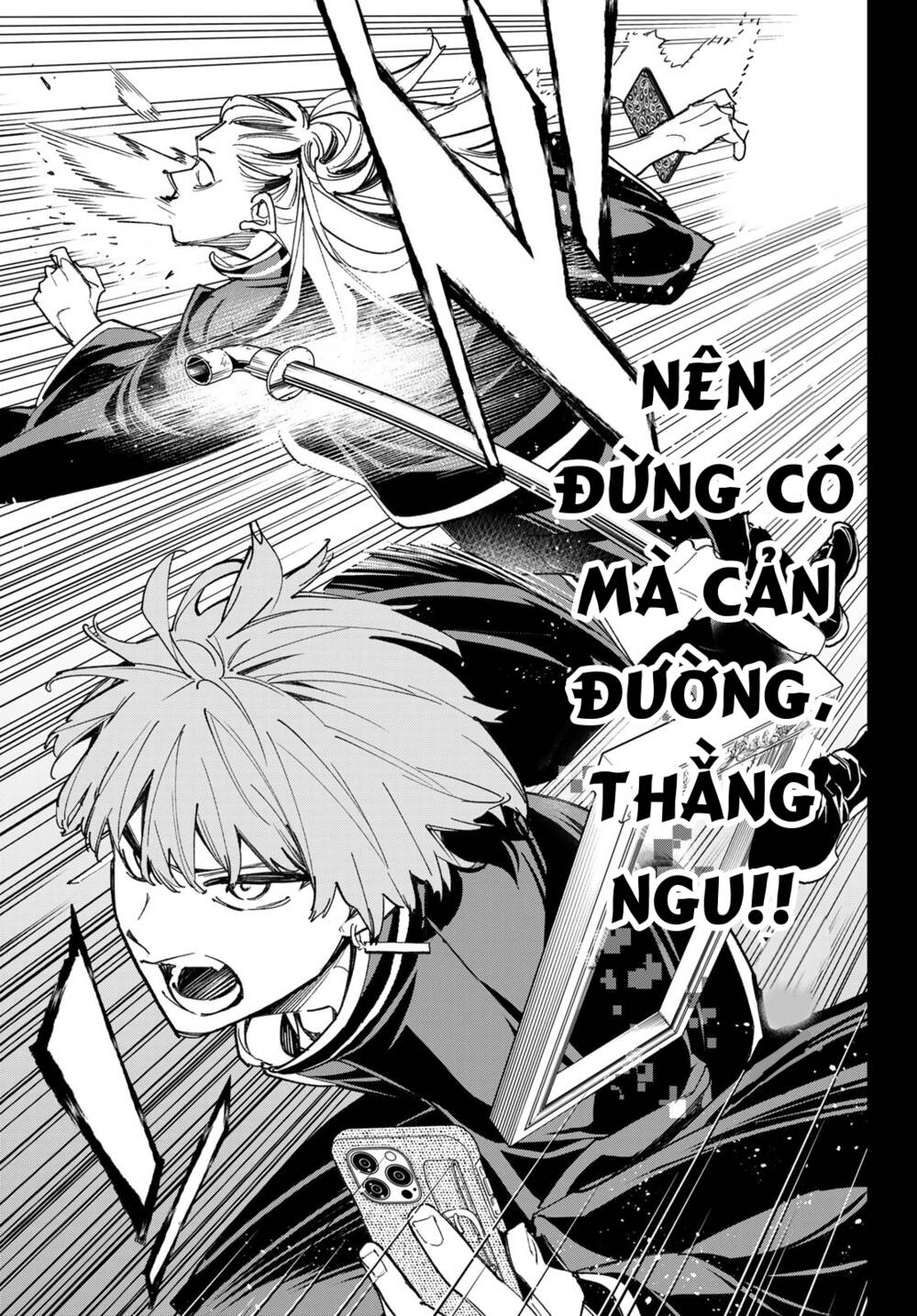 Chương 17 - Trang 17