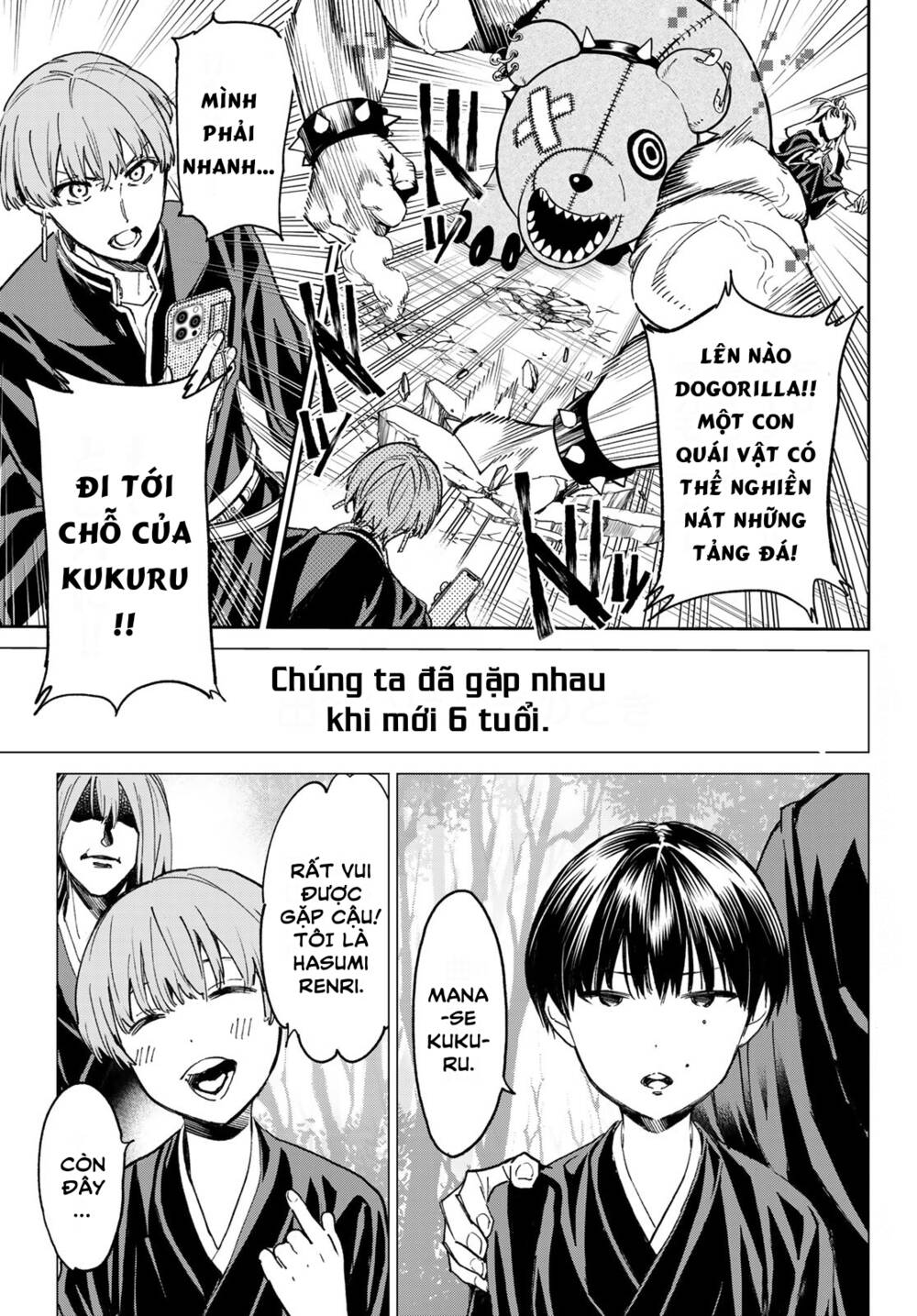 Chương 17 - Trang 3