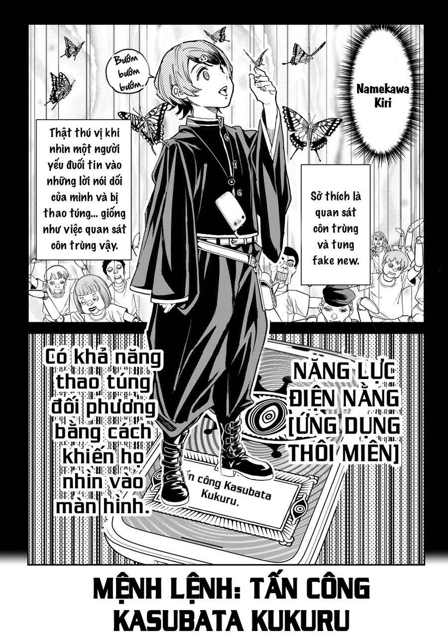 Chương 20 - Trang 3
