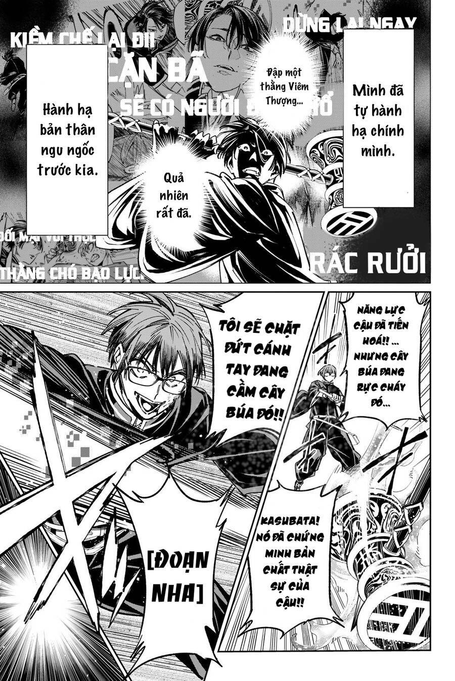 Chương 21 - Trang 7