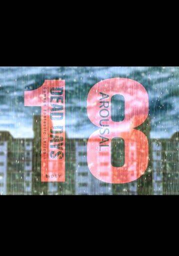 Chương 18 - Trang 5