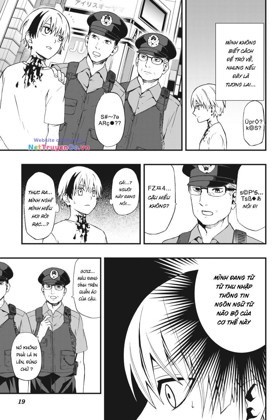 Chapter 1 - Trang 21