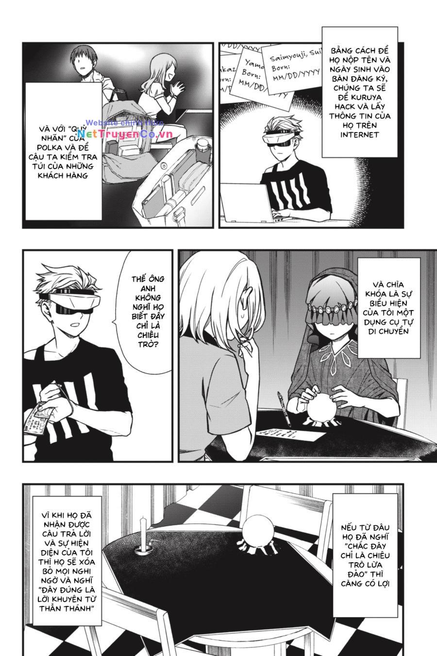 Chapter 11 - Trang 17