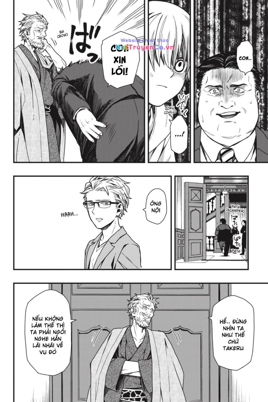 Chapter 14 - Trang 21