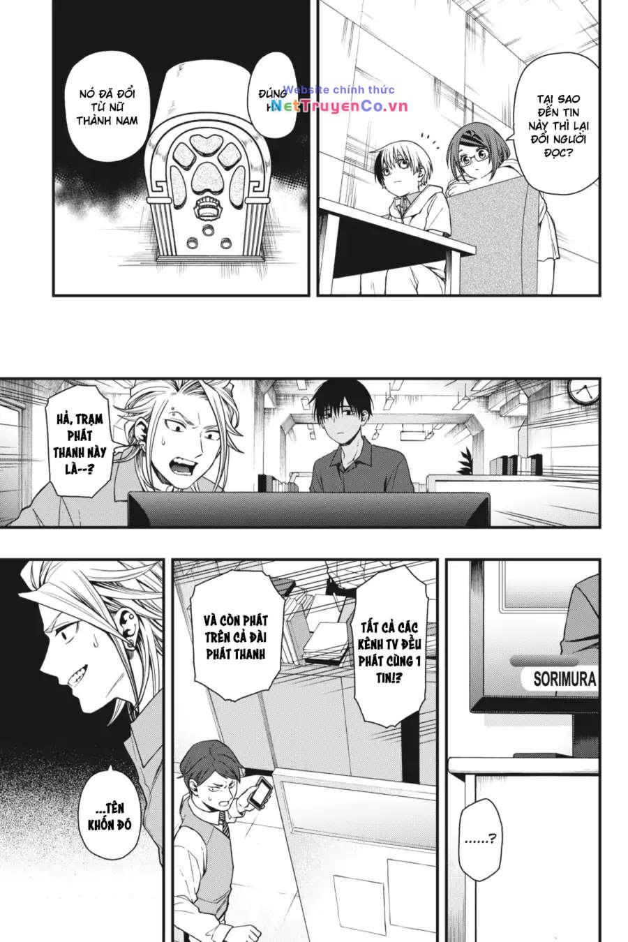 Chapter 19 - Trang 23