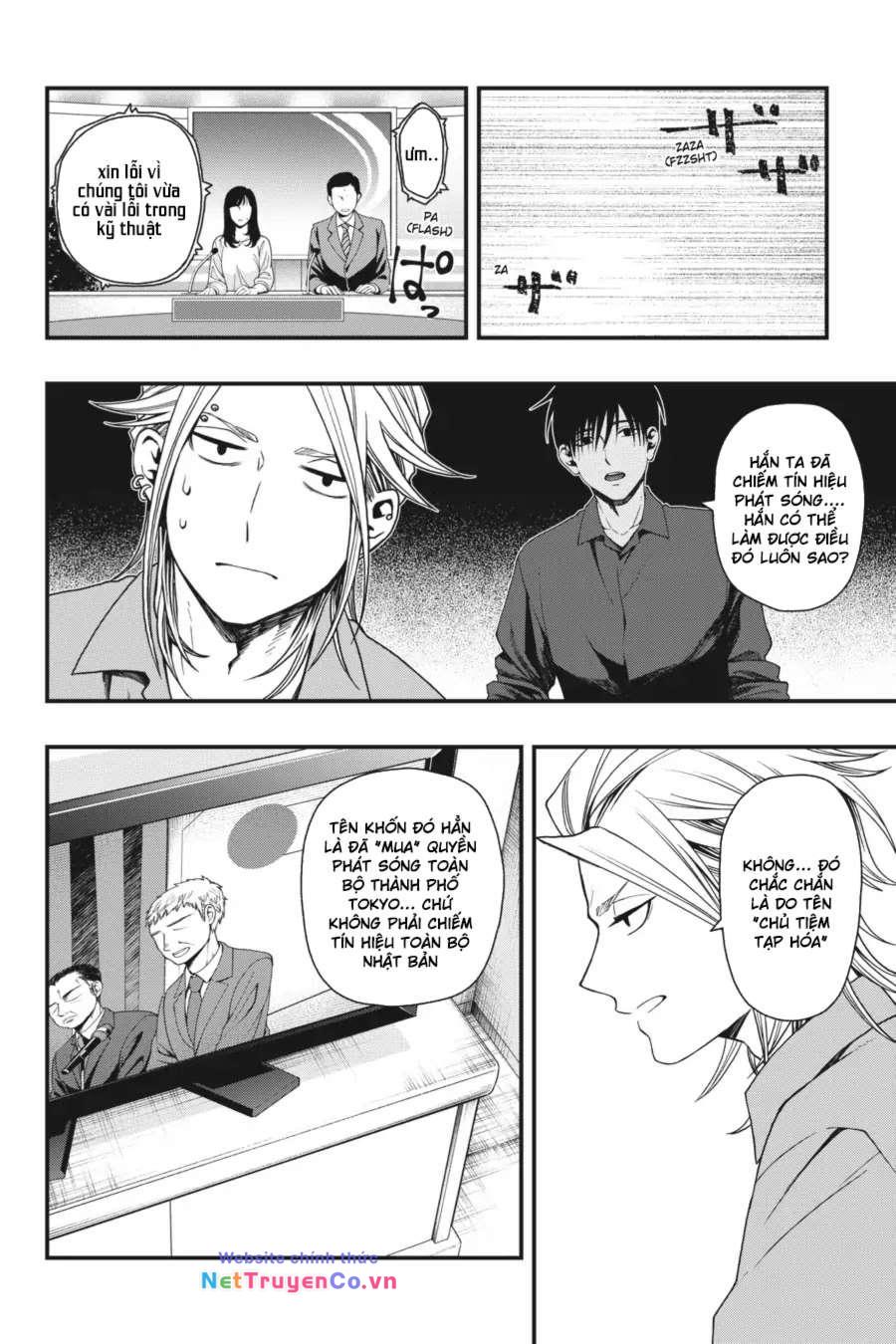 Chapter 19 - Trang 26