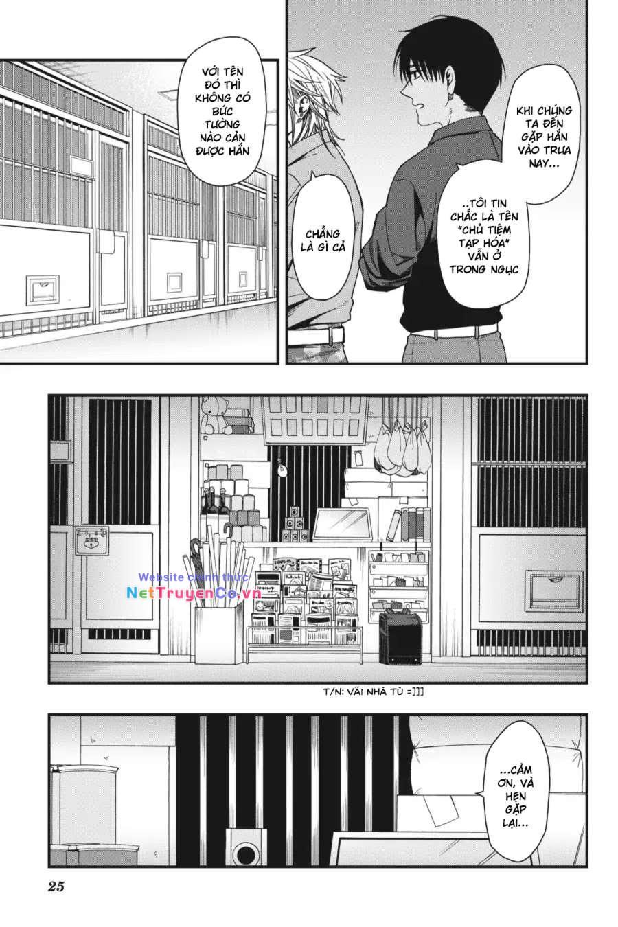 Chapter 19 - Trang 27