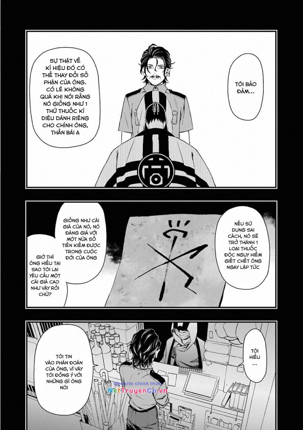 Chapter 26 - Trang 19