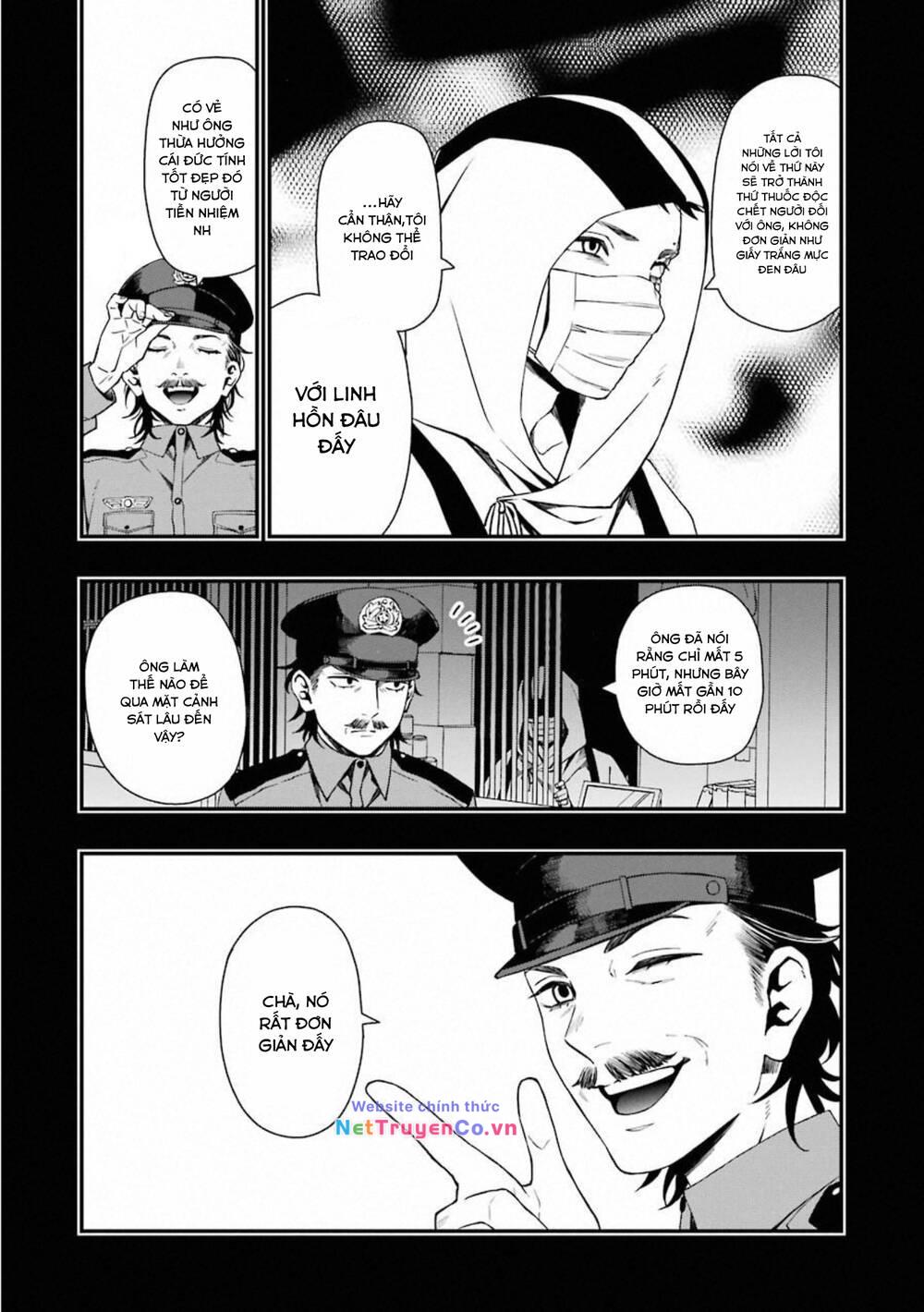 Chapter 26 - Trang 21