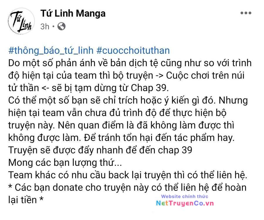 Chapter 32.1 - Trang 2