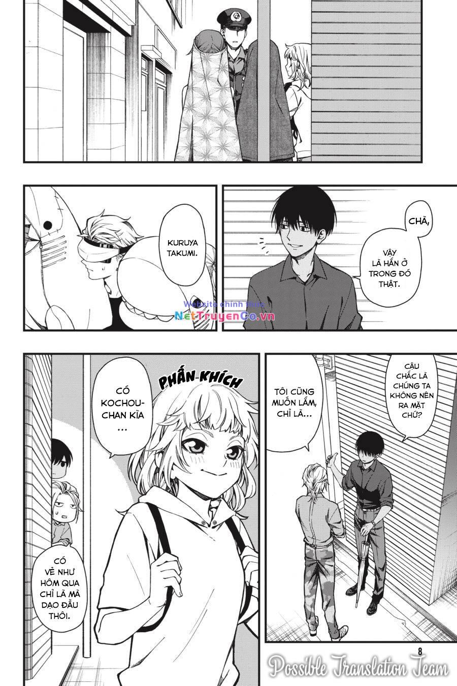 Chapter 41 - Trang 12