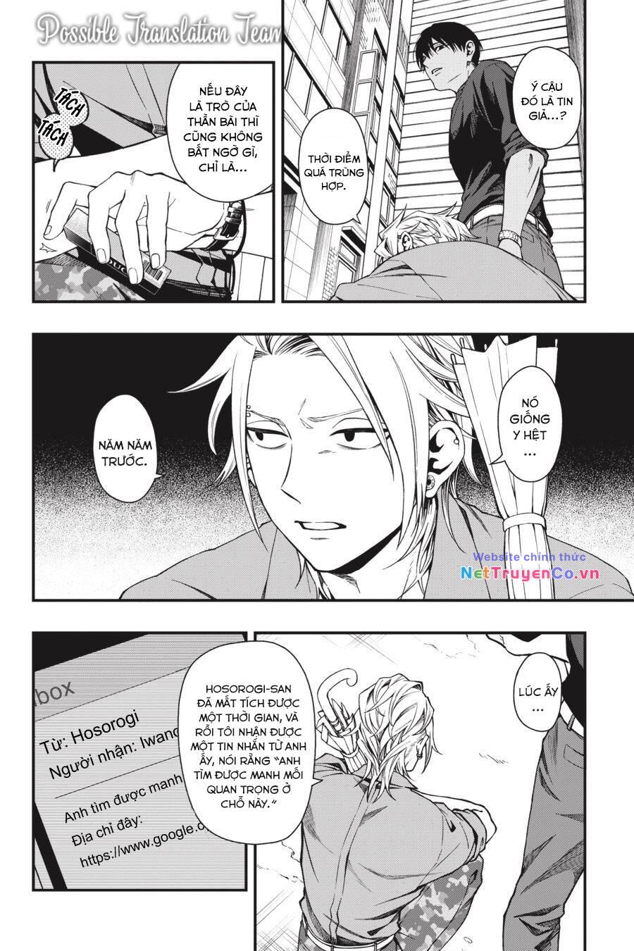Chapter 41 - Trang 14