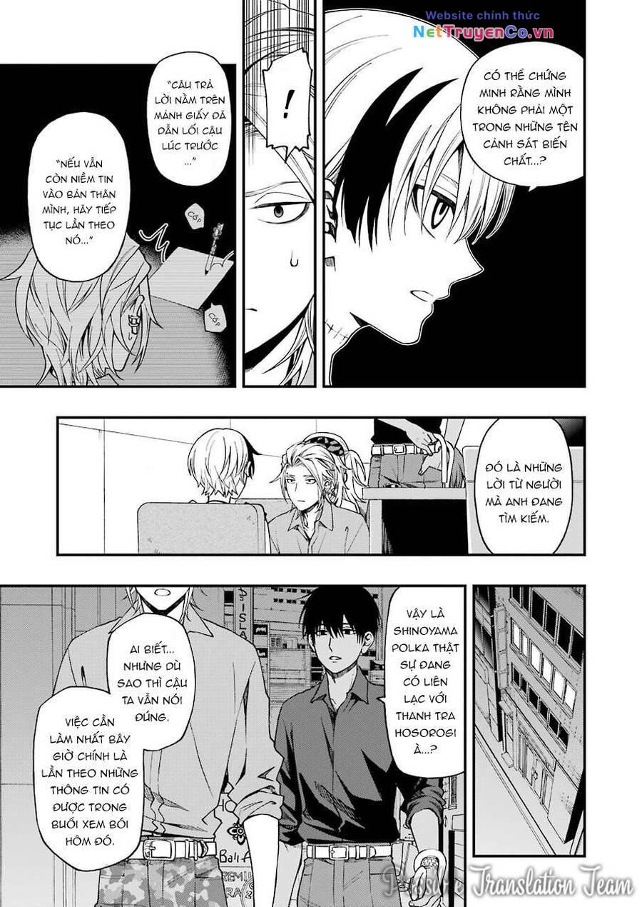 Chapter 43 - Trang 7