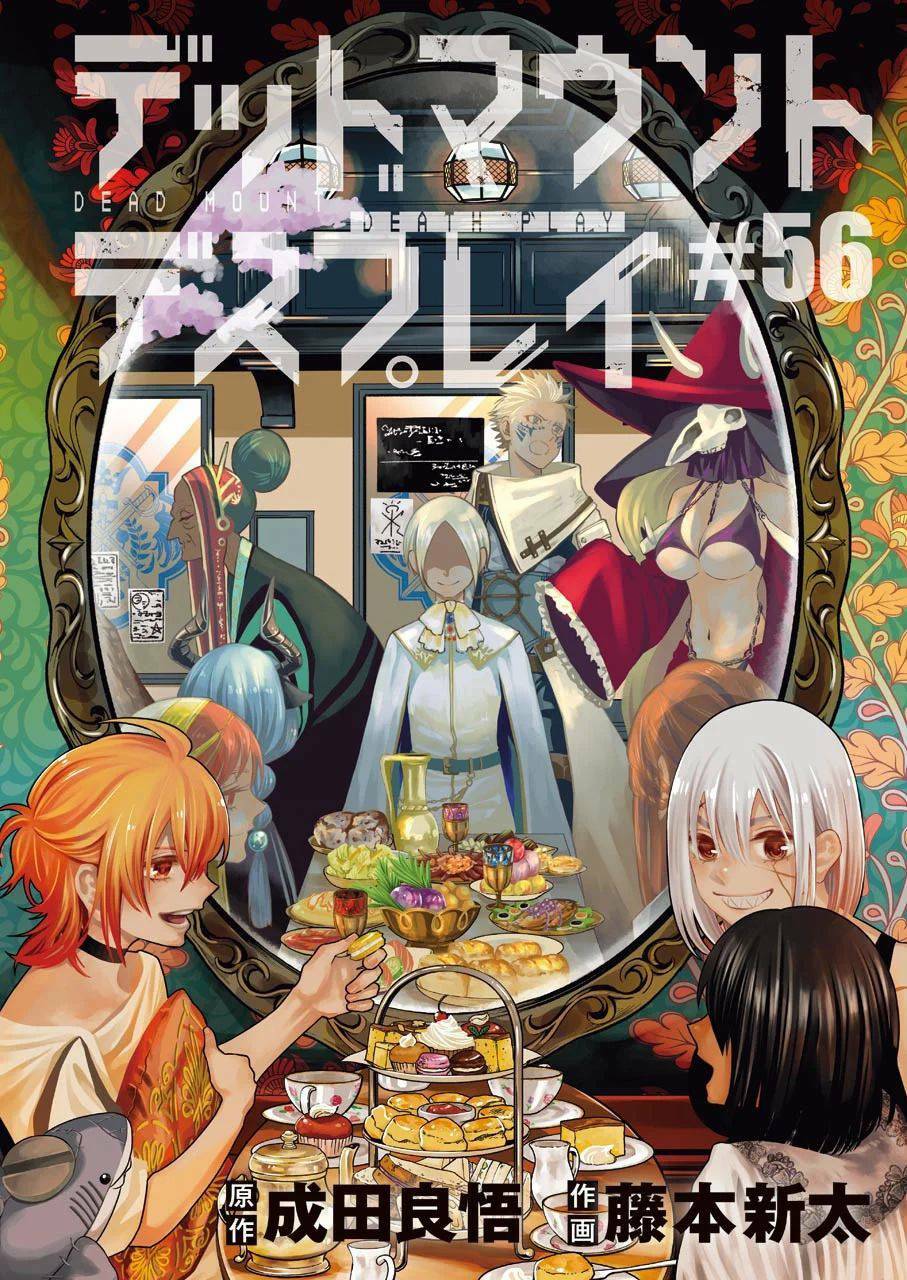 Chapter 56 - Trang 7