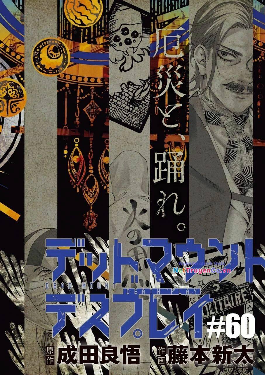Chapter 60 - Trang 7