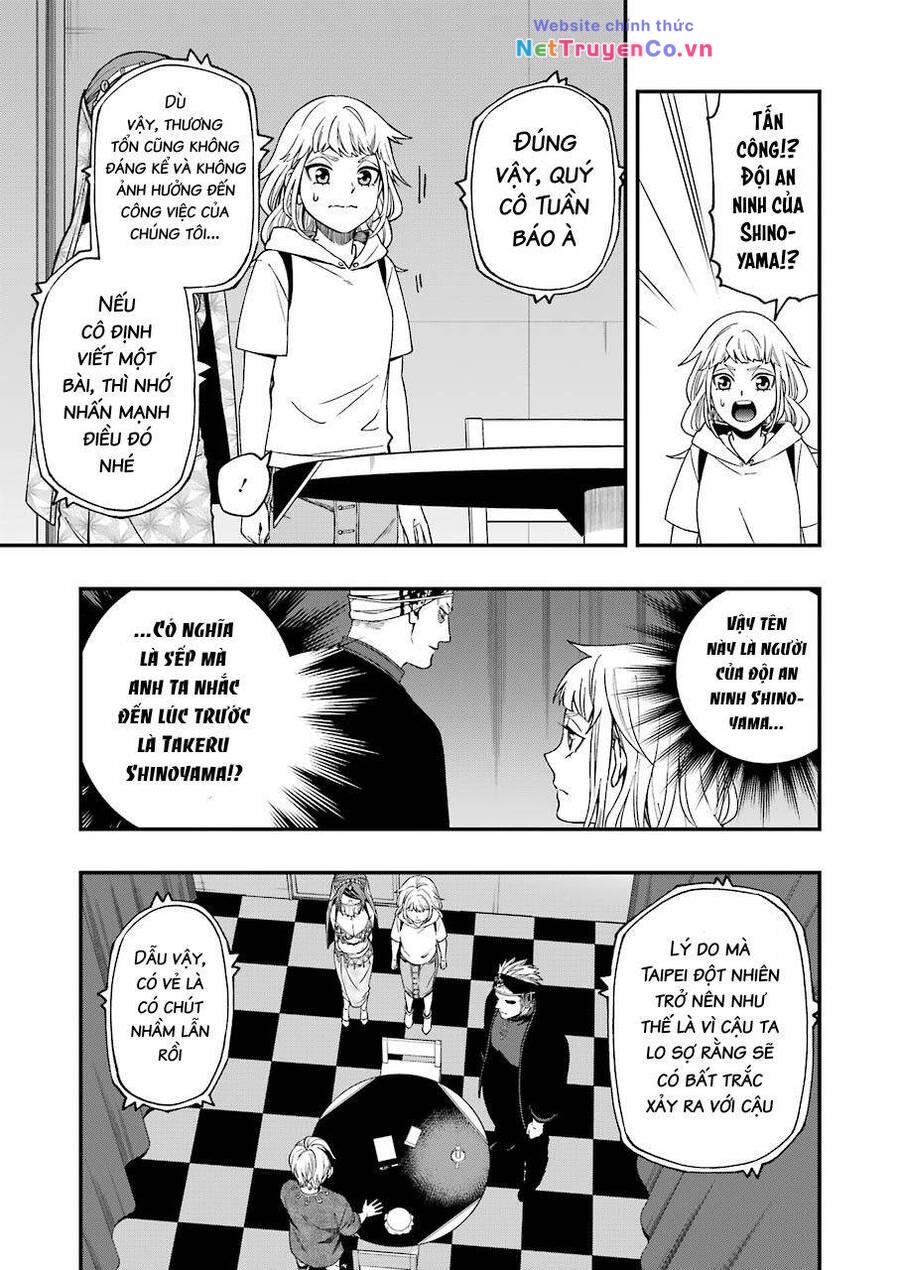 Chapter 67 - Trang 14