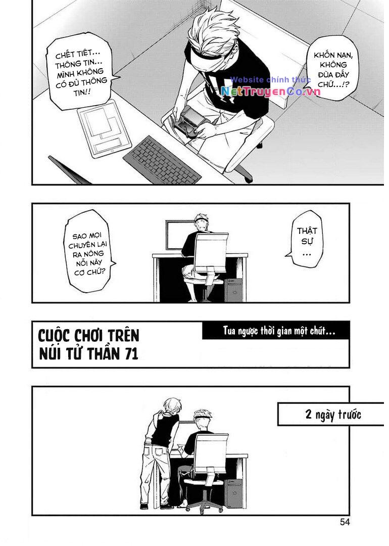 Chapter 71.3 - Trang 5