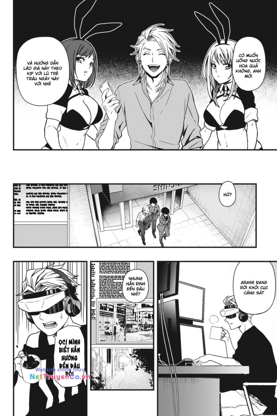 Chapter 8 - Trang 15