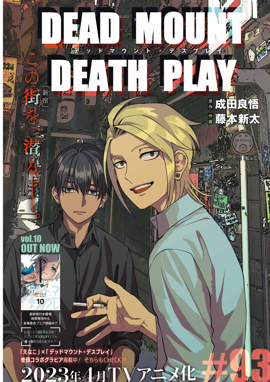 Chapter 93 - Trang 5