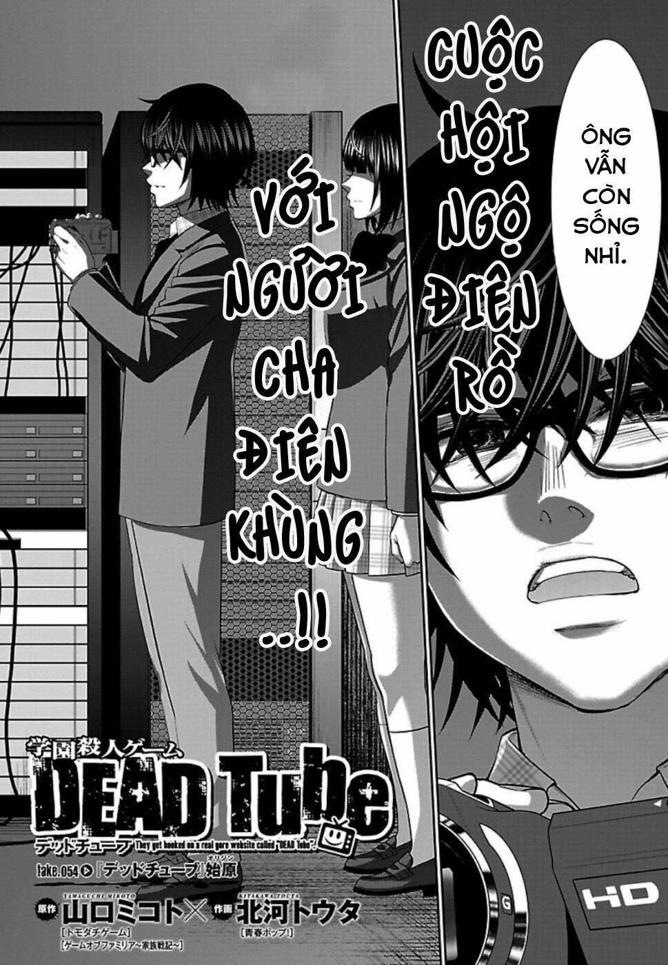 Chương 54 - Trang 7