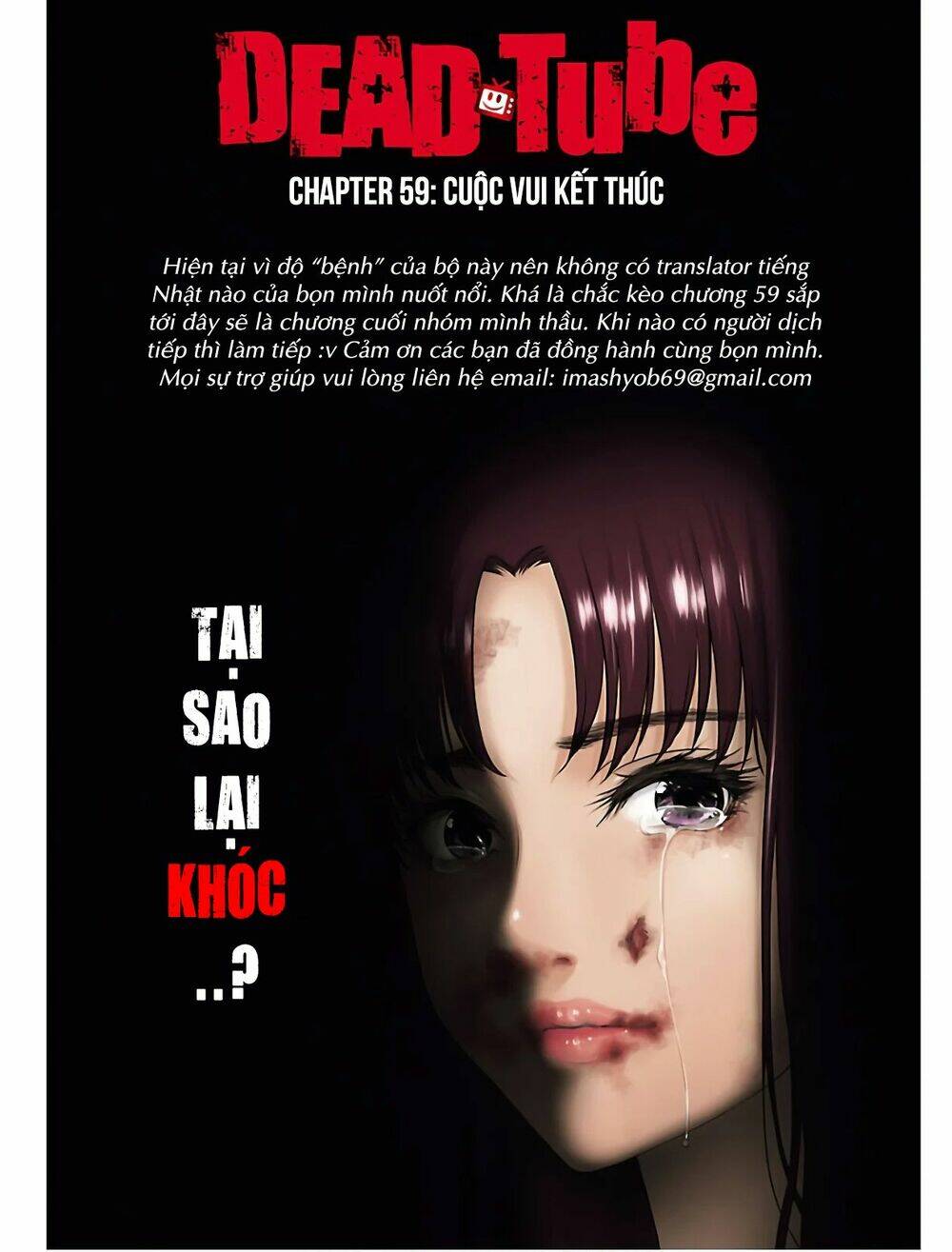 Chương 59 - Trang 1