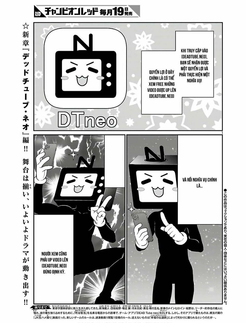 Chương 59 - Trang 2