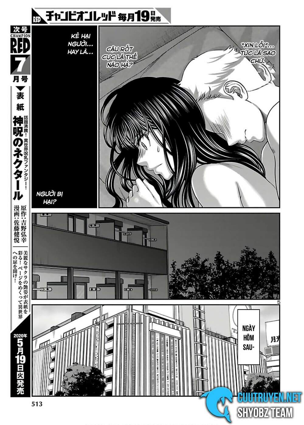 Chương 60 - Trang 6
