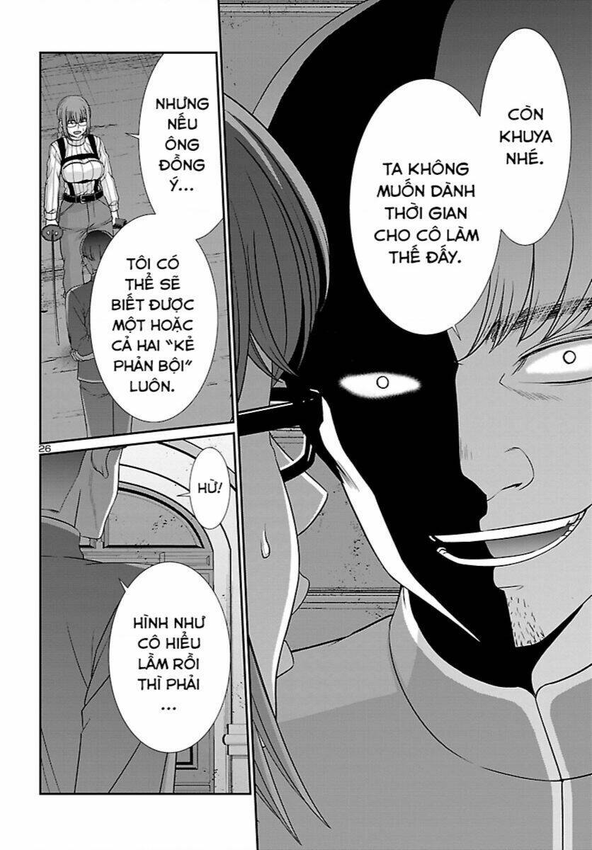 Chương 85 - Trang 27