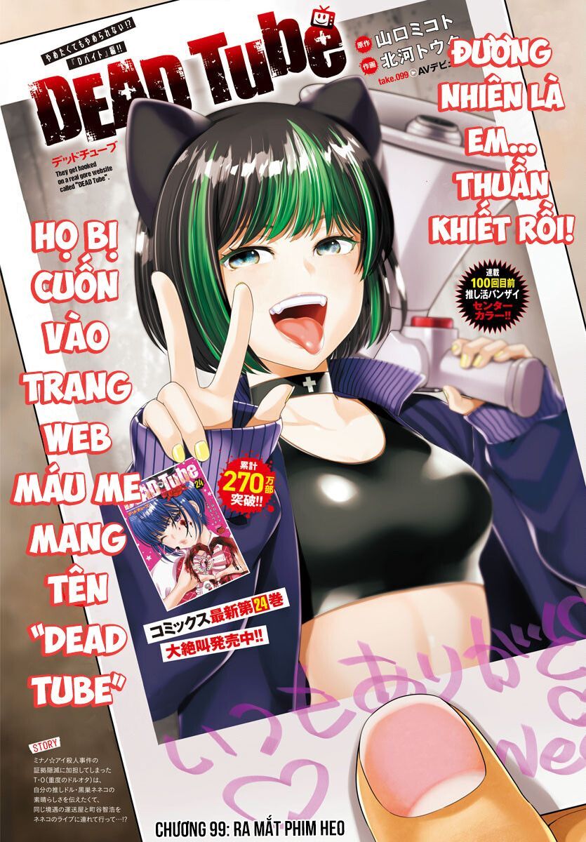 Chương 99 - Trang 3