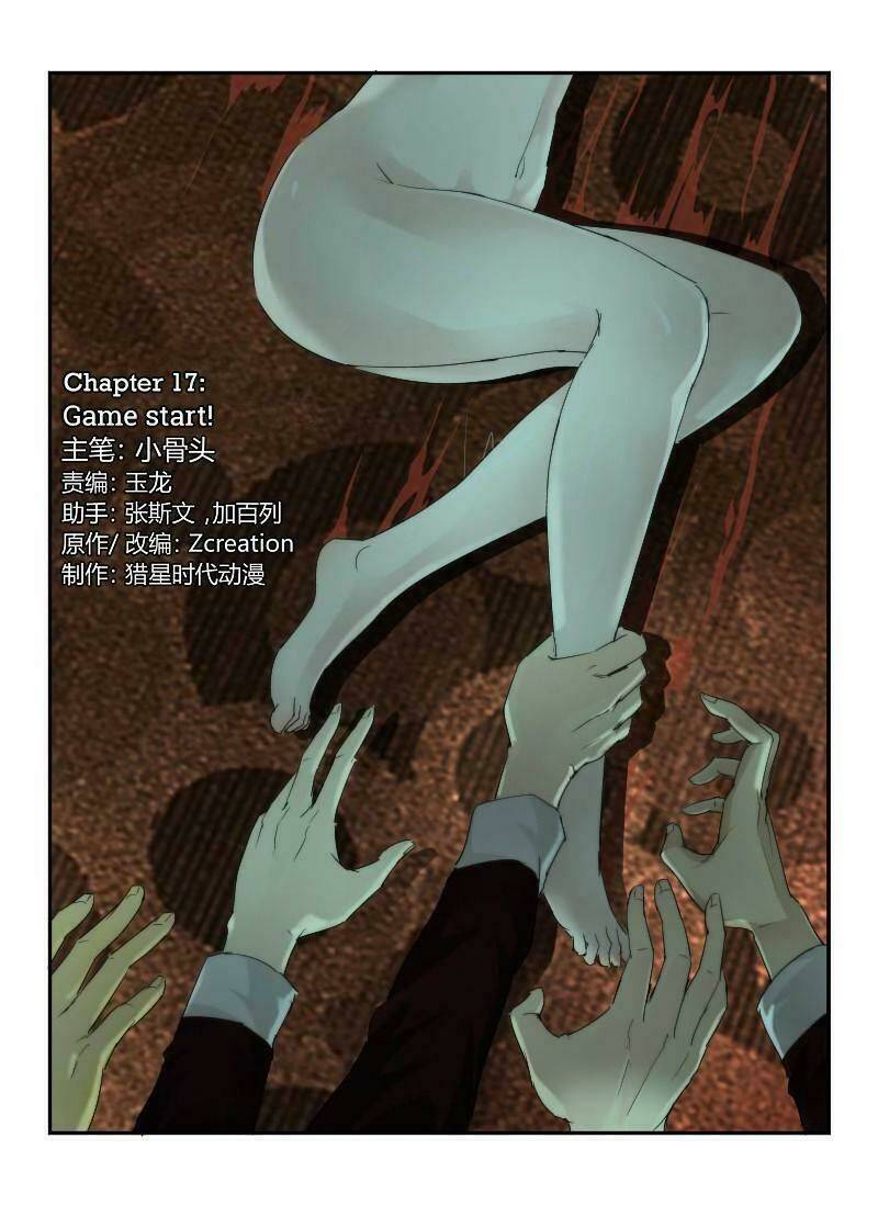 Trang 0