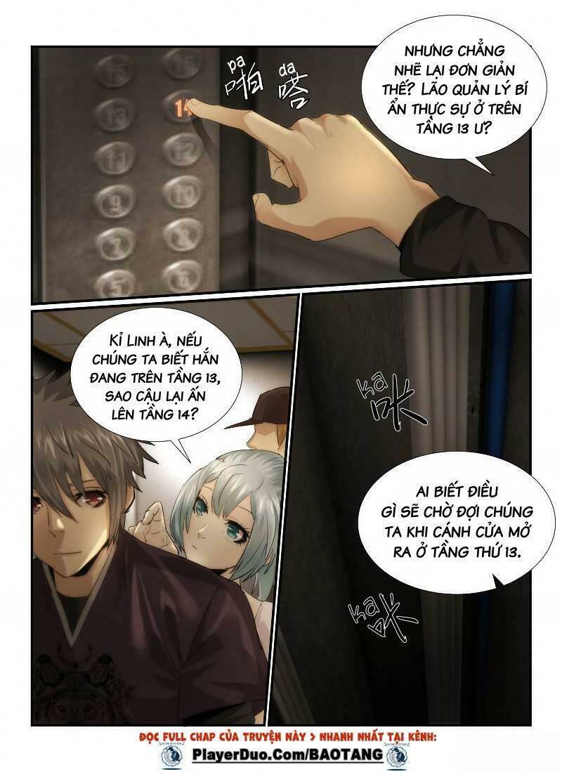 Trang 7