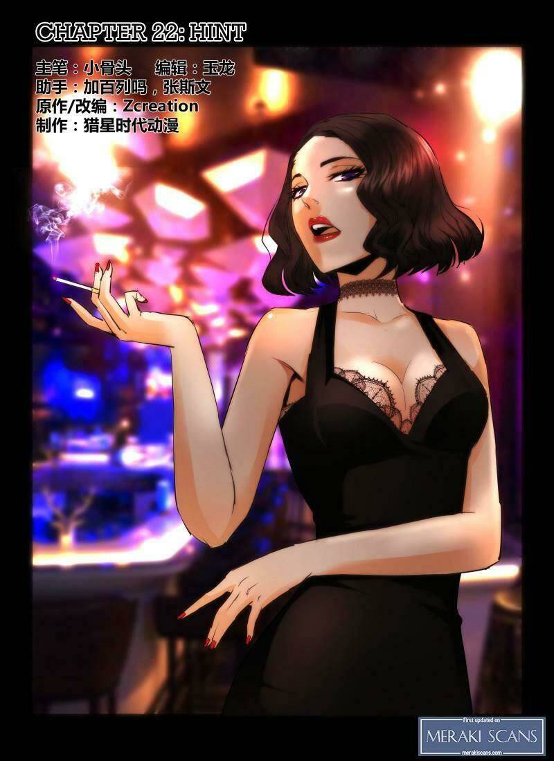 Trang 0