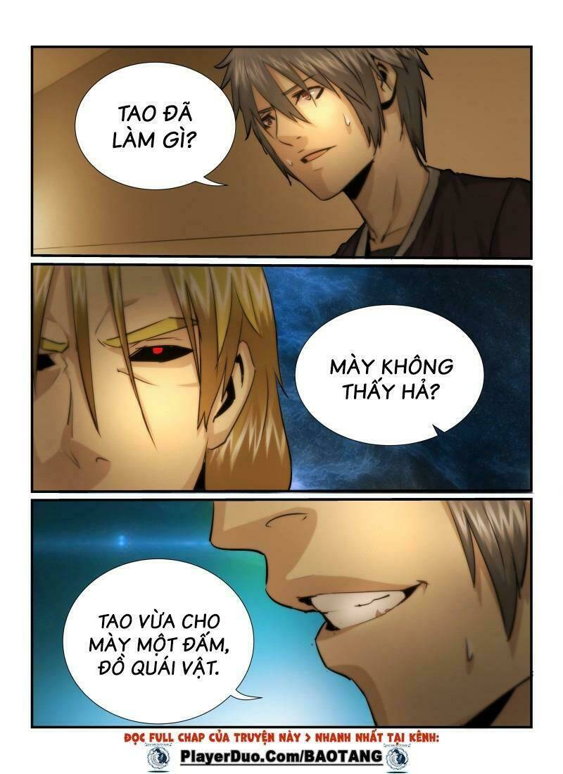 Trang 2