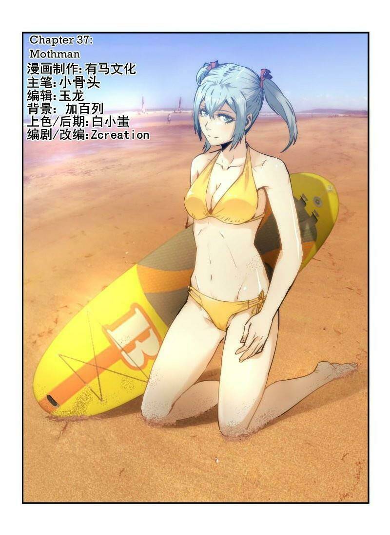 Trang 0