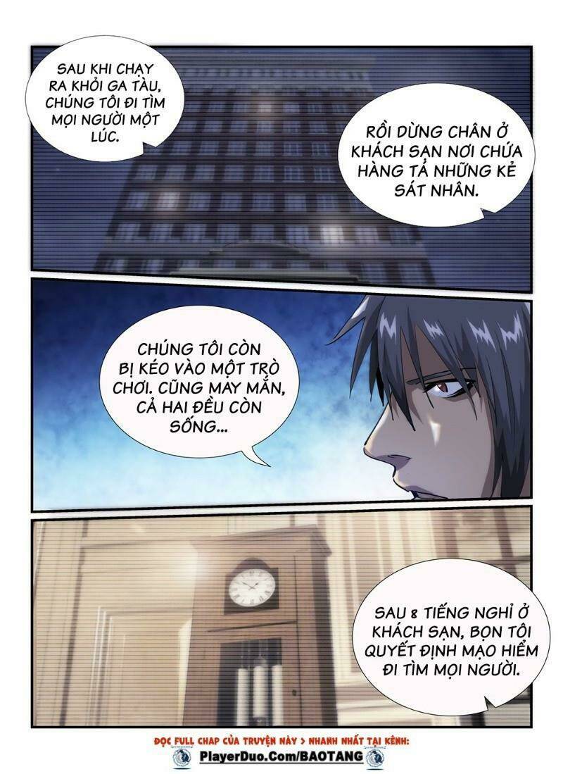Trang 12