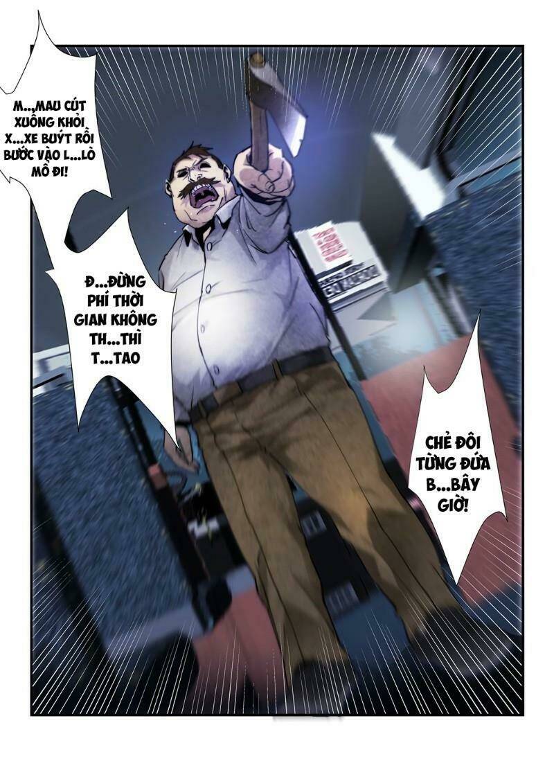 Trang 17