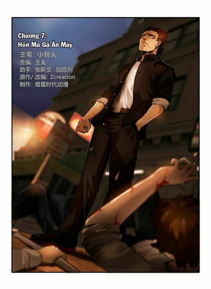 Trang 2