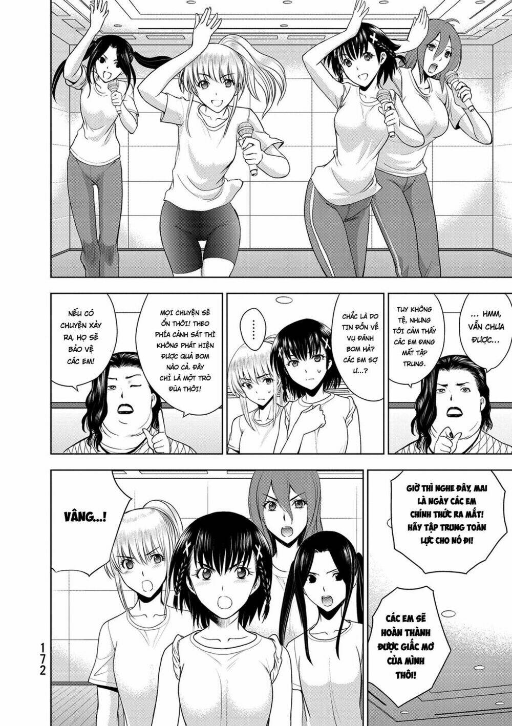 Trang 5