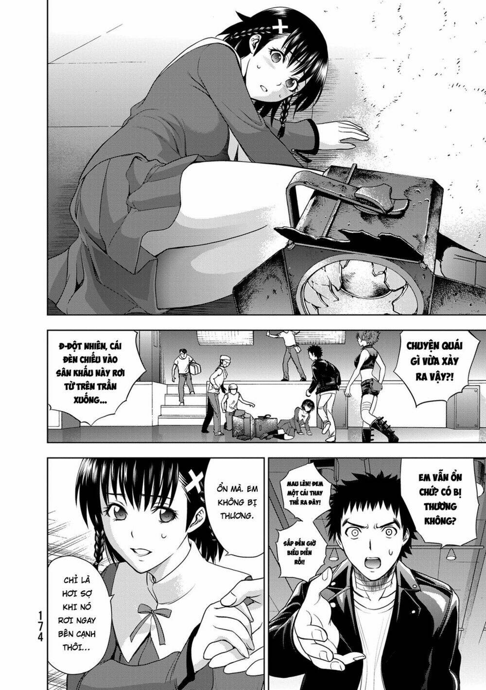 Trang 7