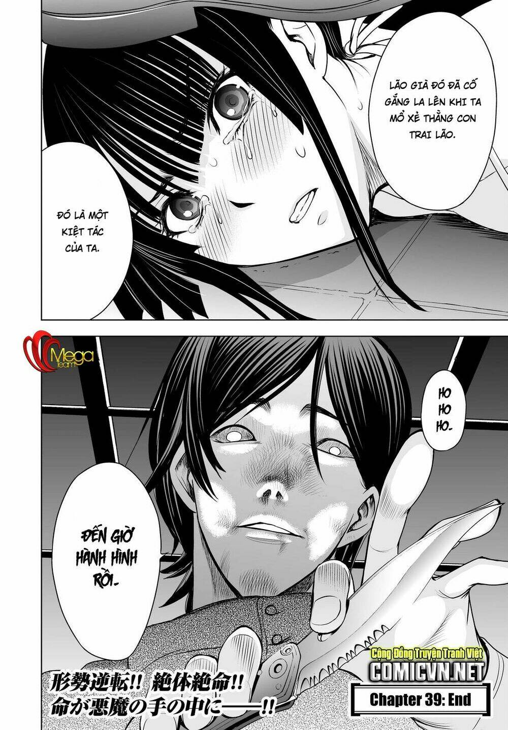 Chương 39 - Trang 22