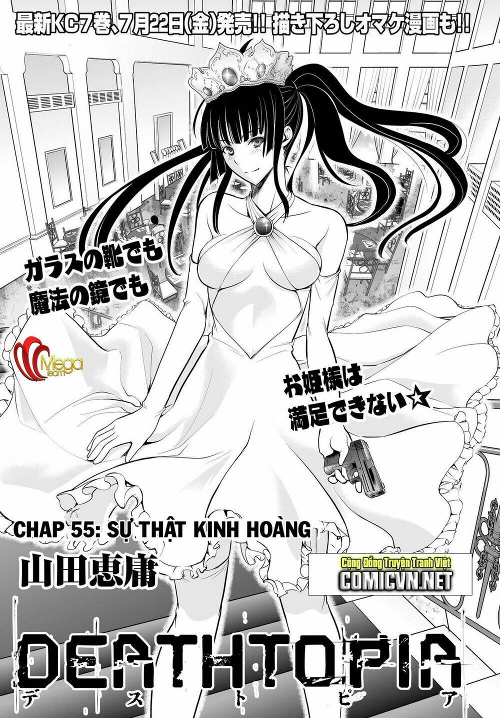 Chương 55 - Trang 1