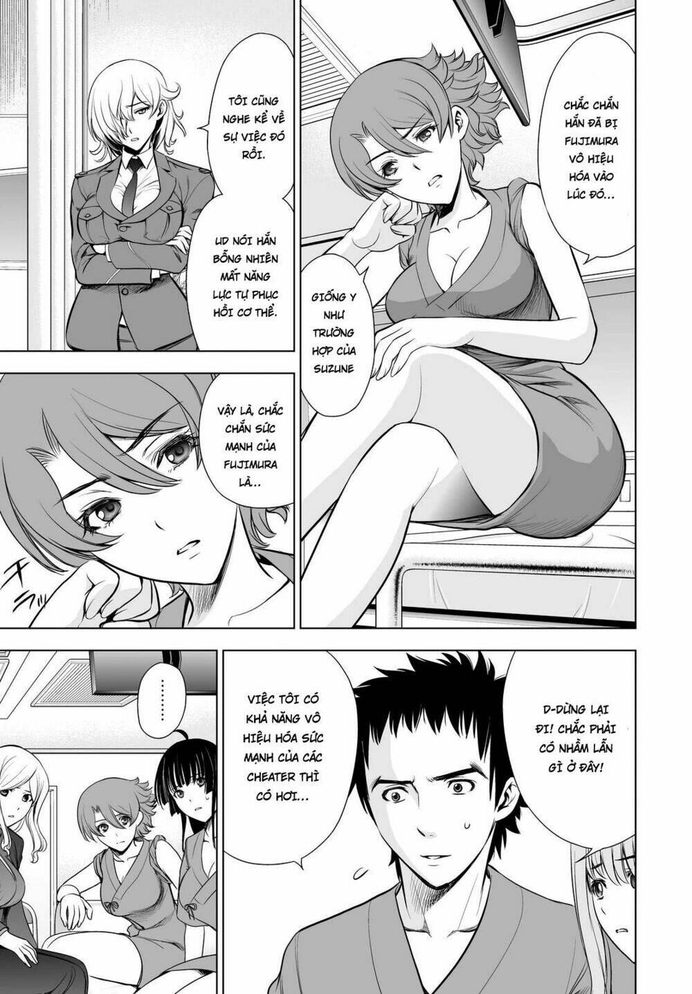 Trang 10