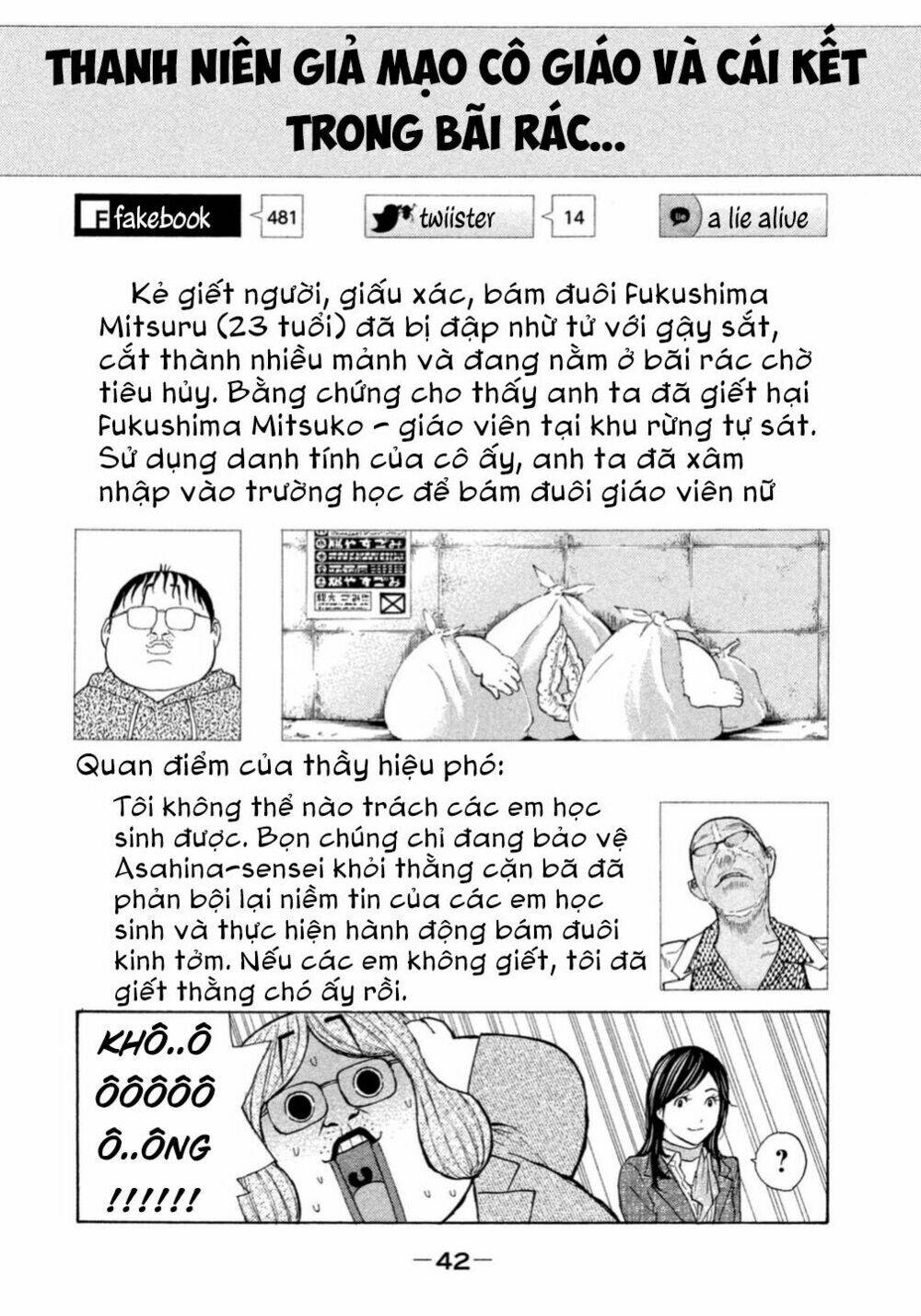 Chương 0.2 - Trang 15