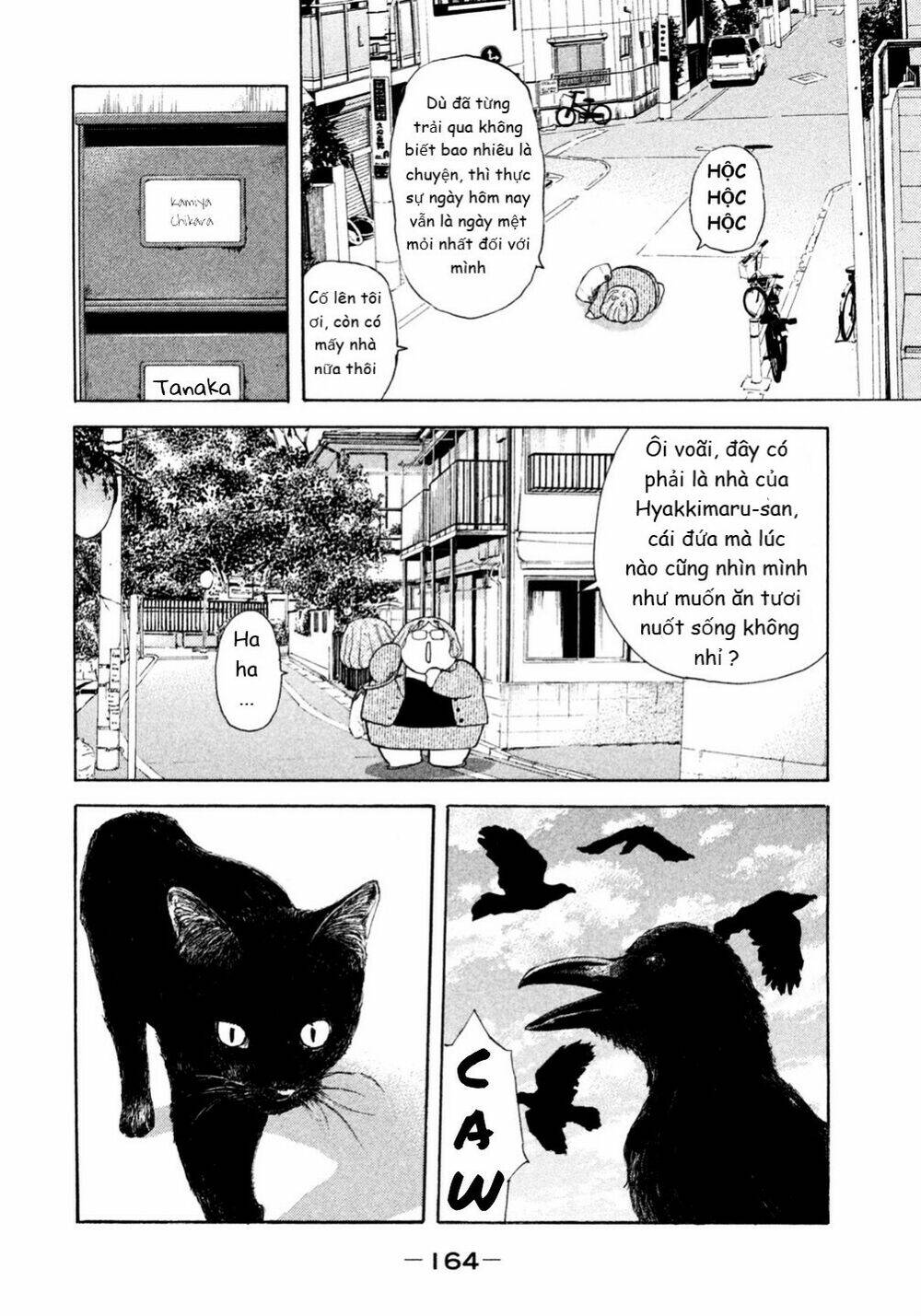 Chương 10 - Trang 17