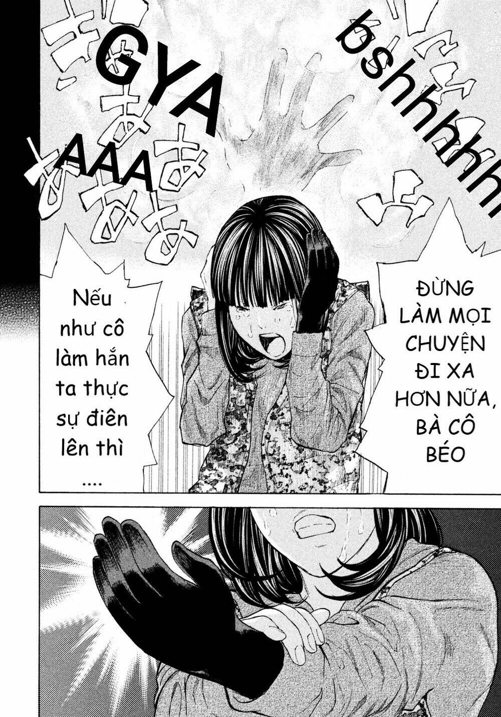 Chương 12 - Trang 10