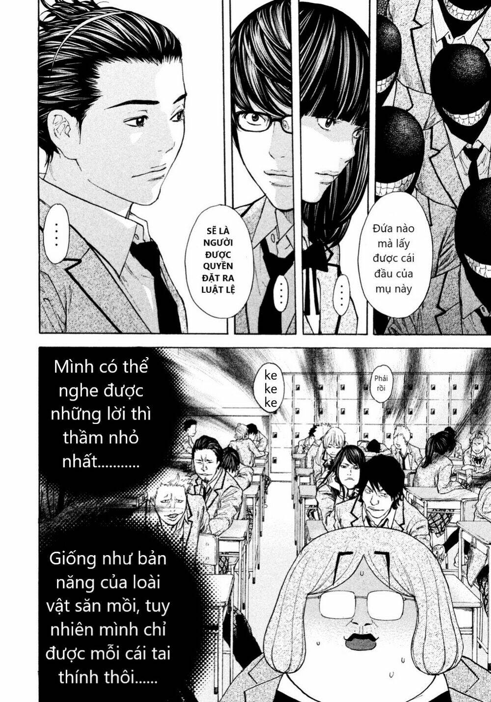 Chương 8 - Trang 14