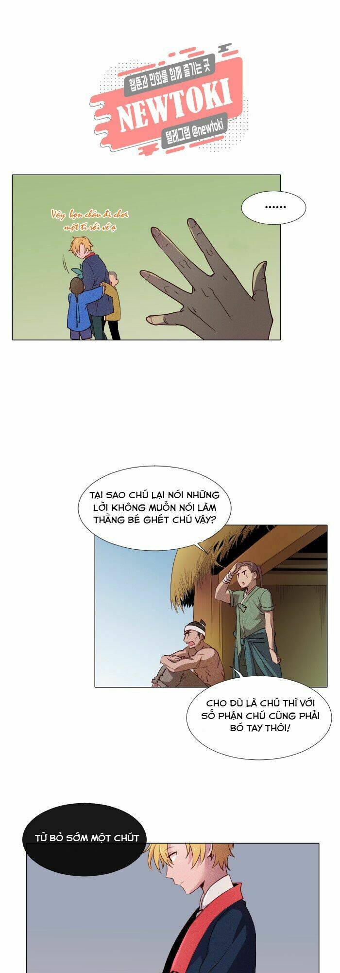Trang 14